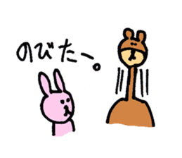 Animal's awesome sticker collection sticker #3580228