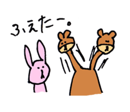 Animal's awesome  sticker collection sticker #3580229