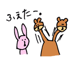 Animal's awesome sticker collection sticker #3580229