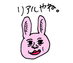 Animal's awesome  sticker collection sticker #3580232