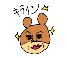 Animal's awesome  sticker collection sticker #3580233