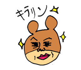 Animal's awesome sticker collection sticker #3580233