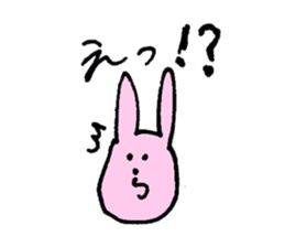 Animal's awesome sticker collection sticker #3580234