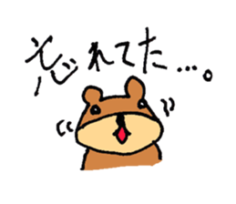 Animal's awesome  sticker collection sticker #3580235