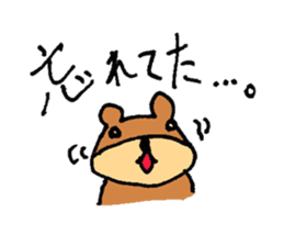 Animal's awesome sticker collection sticker #3580235