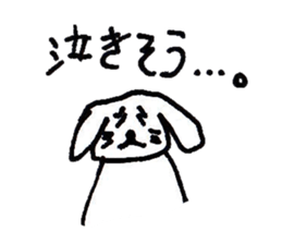 Animal's awesome  sticker collection sticker #3580236