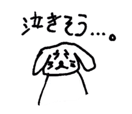 Animal's awesome sticker collection sticker #3580236