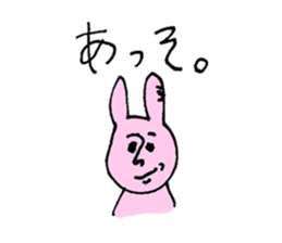 Animal's awesome  sticker collection sticker #3580237