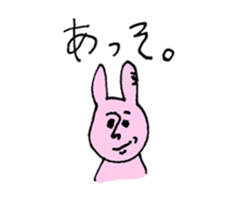 Animal's awesome sticker collection sticker #3580237