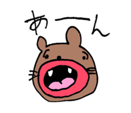 Animal's awesome  sticker collection sticker #3580238