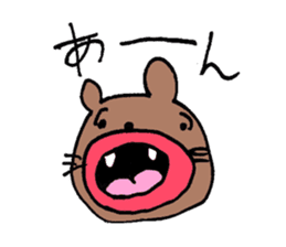 Animal's awesome sticker collection sticker #3580238