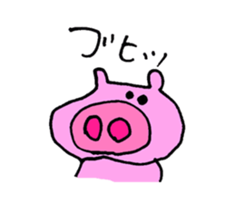 Animal's awesome  sticker collection sticker #3580239