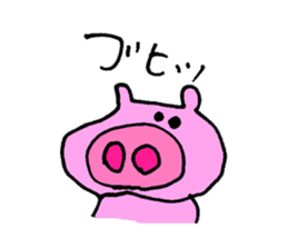 Animal's awesome sticker collection sticker #3580239