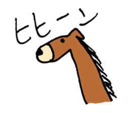 Animal's awesome  sticker collection sticker #3580240