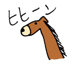 Animal's awesome sticker collection sticker #3580240