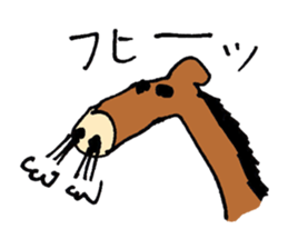 Animal's awesome  sticker collection sticker #3580241