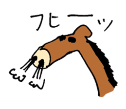 Animal's awesome sticker collection sticker #3580241