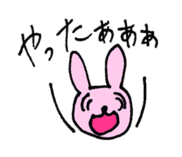 Animal's awesome sticker collection sticker #3580243