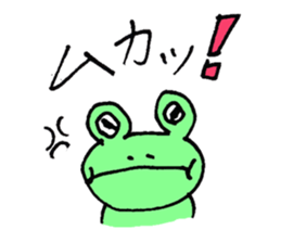 Animal's awesome  sticker collection sticker #3580244