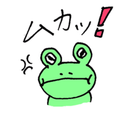 Animal's awesome sticker collection sticker #3580244