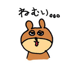 Animal's awesome  sticker collection sticker #3580245