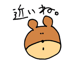 Animal's awesome  sticker collection sticker #3580246