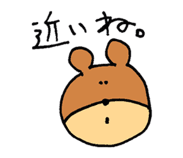 Animal's awesome sticker collection sticker #3580246