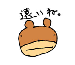 Animal's awesome  sticker collection sticker #3580247