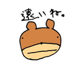 Animal's awesome sticker collection sticker #3580247