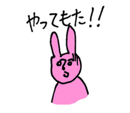 Animal's awesome sticker collection sticker #3580248