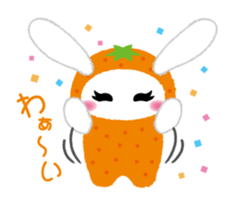 KIGURUMA sticker #3580251