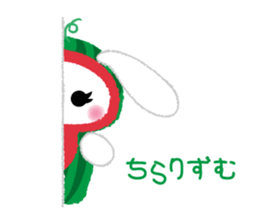 KIGURUMA sticker #3580257