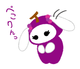 KIGURUMA sticker #3580260