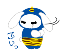 KIGURUMA sticker #3580266