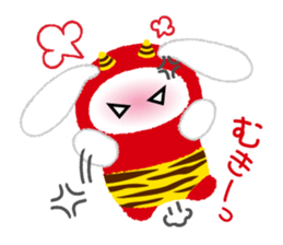 KIGURUMA sticker #3580268