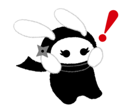 KIGURUMA sticker #3580271