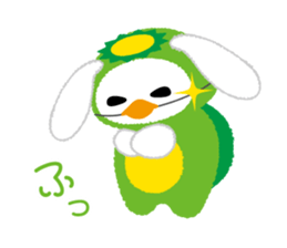 KIGURUMA sticker #3580273