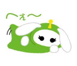 KIGURUMA sticker #3580281