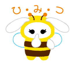 KIGURUMA sticker #3580282