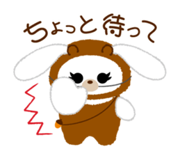 KIGURUMA sticker #3580285