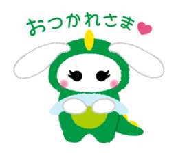 KIGURUMA sticker #3580288