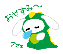 KIGURUMA sticker #3580289