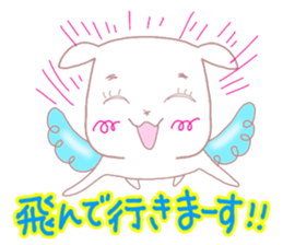 Sticker of big eyes white dog sticker #3580412