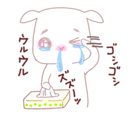 Sticker of big eyes white dog sticker #3580414