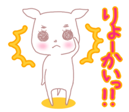 Sticker of big eyes white dog sticker #3580418