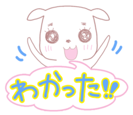 Sticker of big eyes white dog sticker #3580419