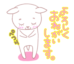 Sticker of big eyes white dog sticker #3580425