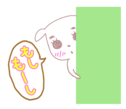 Sticker of big eyes white dog sticker #3580428