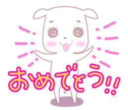 Sticker of big eyes white dog sticker #3580434