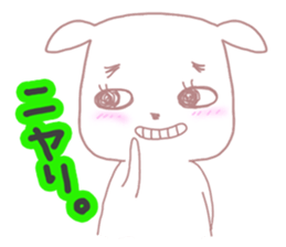 Sticker of big eyes white dog sticker #3580443